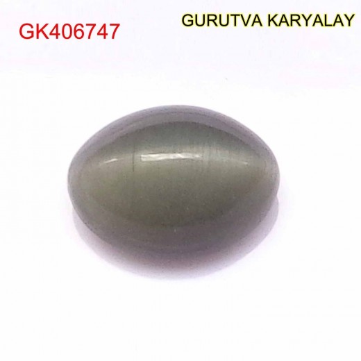 Ratti:12.12(10.97Ct)  Quartz Cats Eye 